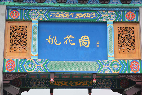 14408022649895460.jpg 14408022649895460.jpg