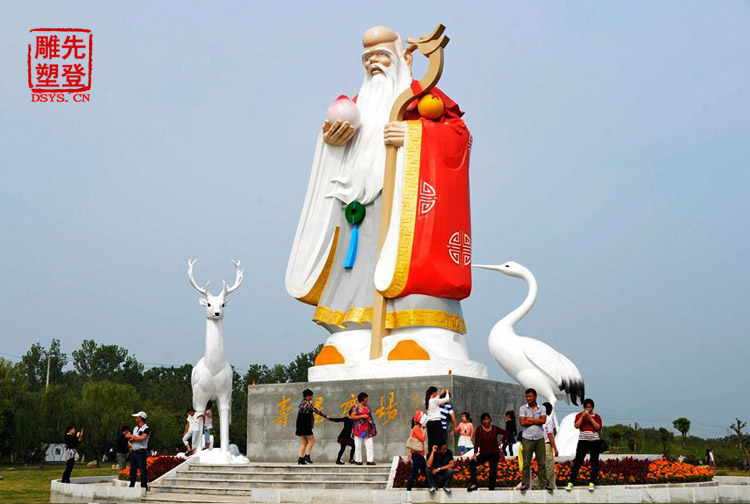 鐩愬煄鑰佸鏄?2.jpg 鐩愬煄鑰佸鏄?2.jpg