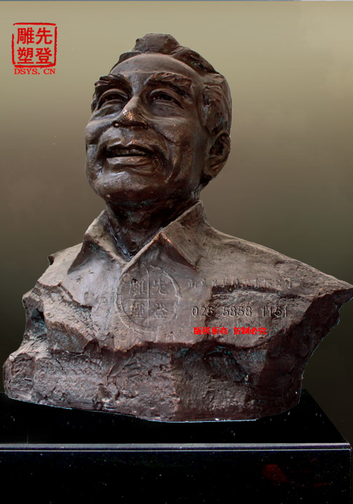 79-鍛ㄦ葷悊-4.jpg 79-鍛ㄦ葷悊-4.jpg