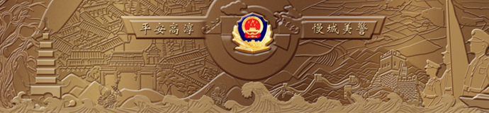 圖紙.jpg.png 圖紙.jpg.png